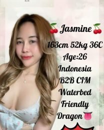 Jasmine