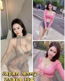 Jenny