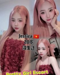 Jessica