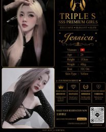 Jessica