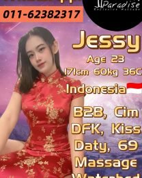 Jessy