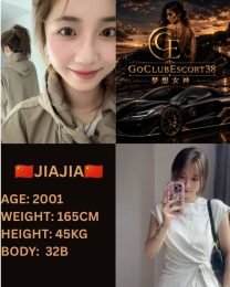 JiaJia