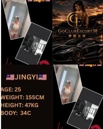 Jingyi