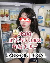Jisoo