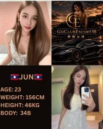 Jun
