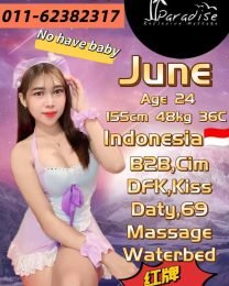 June-2