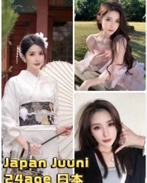 Juuni