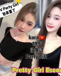 Kara