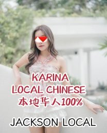 Karina