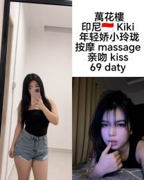 Kiki