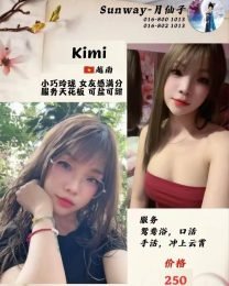 Kimi
