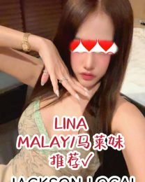LINA
