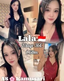 Lala