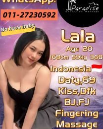 Lala
