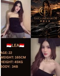 Lea