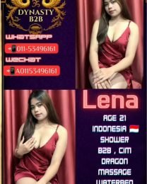 Lena