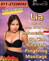 Lia