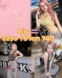 Lila