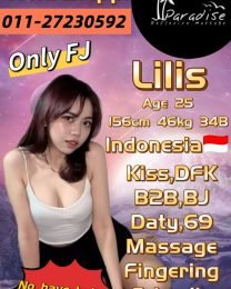 Lilis