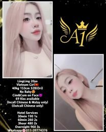 LingLing2