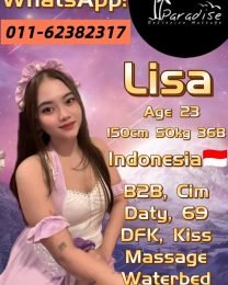 Lisa