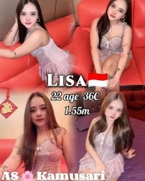 Lisa