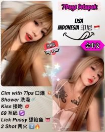 Lisa