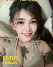Lotus