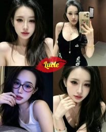 Lucie