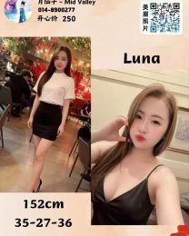 Luna