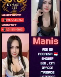 Manis