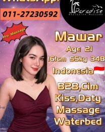 Mawar