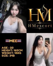 Mee
