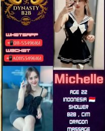 Michelle-2