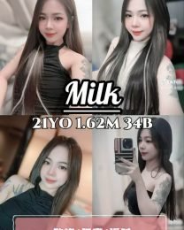 Milk