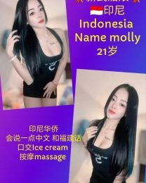 Molly