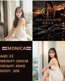 Monica