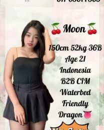 Moon