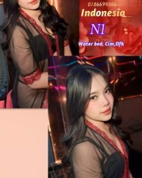 N1