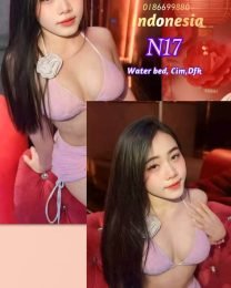 N17