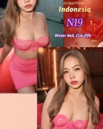 N19