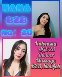 N20