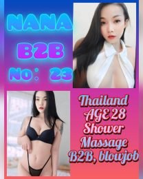 N23