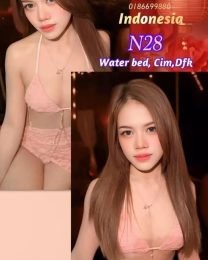 N28