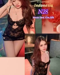 N28