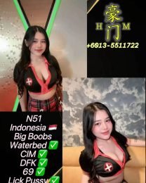 N51