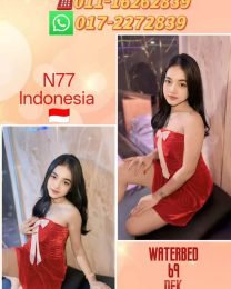 N77
