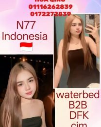 N77