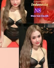 N8