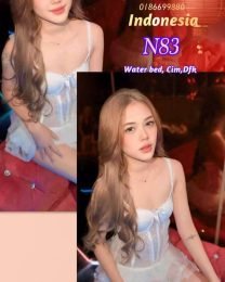 N83